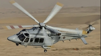 بالگرد نظامی قطر