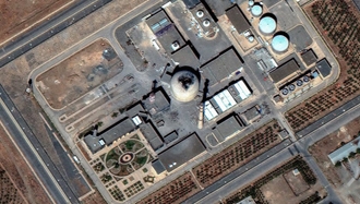 تأسیسات آب سنگین خنداب