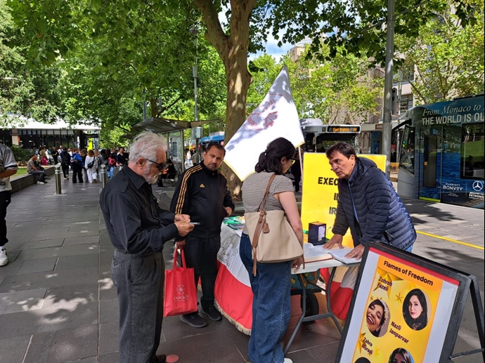 ملبورن ملبورن