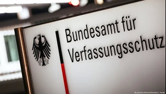 سازمان امنیت داخلی آلمان