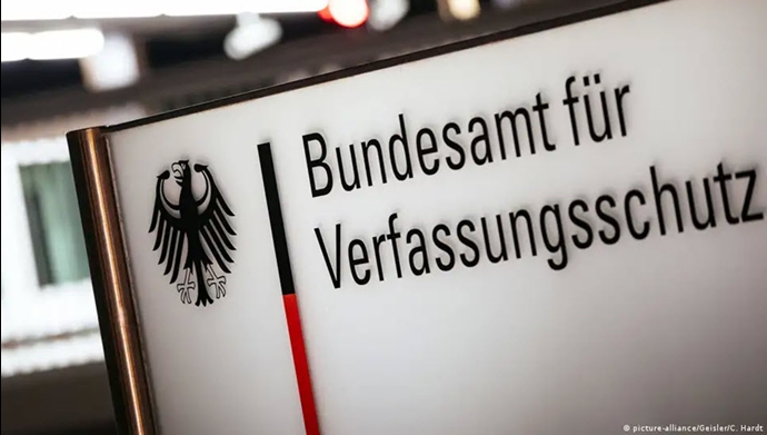 سازمان امنیت داخلی آلمان