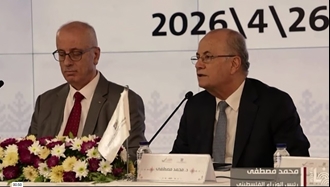 انتخابات در غزه