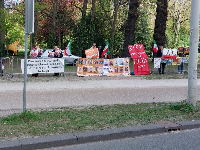 لاهه - آکسیون ایرانیان آزاده علیه اعدام زندانیان سیاسی مجاهد حامد ولیدی و محمد معصوم شاهی