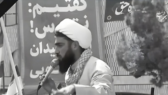 چهلمین روز مرگ خامنه‌ای