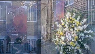 گل‌گذاری مردم سنقر در مقابل منزل خانواده‌ٔ مجاهد شهید پویا قبادی