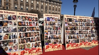 استکهلم - تظاهرات ایرانیان آزاده در گرامیداشت زندانیان سیاسی اعدام شده