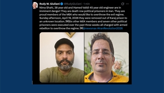 رودی جولیانی: خطر قریب‌الوقوع حامد ولیدی و نیما شاهی 