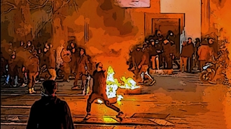 هدایای آتشین