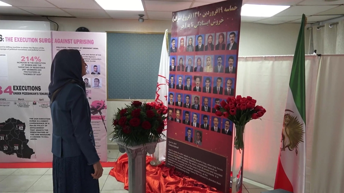 ادای احترام به شهیدان سربدار و جوانان شورشگر که در مقابل رژیم آخوندی سر خم نکردند