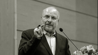 پاسدار قالیباف، رئیس مجلس ارتجاع