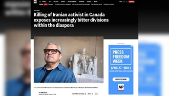 گزارش آسوشیتدپرس درباره اتهام قتل دکتر مسجودی توسط شاهپرستان