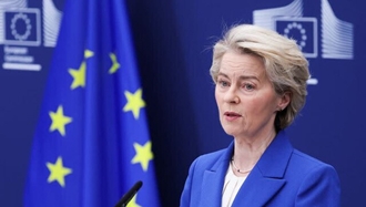 اورسولا فون در لاین، رئیس کمیسیون اروپا