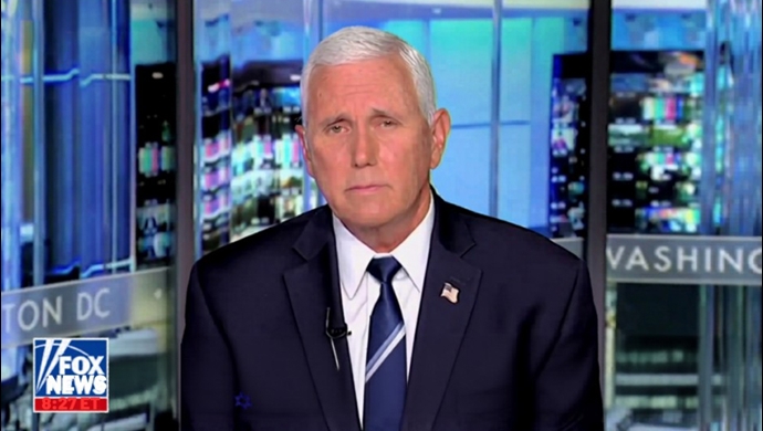 مایک پنس معاون پیشین رئیسجمهور آمریکا