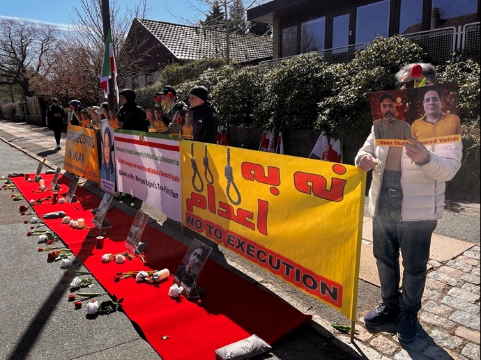 کپنهاگ - دانمارک