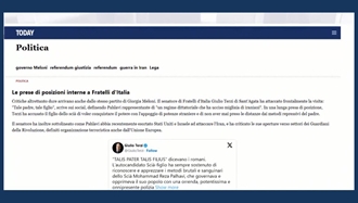 تودی پلیتیکا