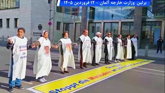  آکسیون یاران شورشگر در گرامیداشت مجاهدان سربه‌دار 