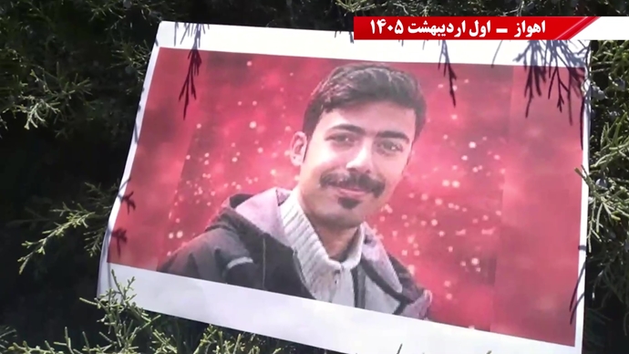 کارزار سه&zwnj;شنبه&zwnj;های نه به اعدام، با گرامیداشت ۶ شهید مجاهد خلق