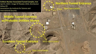 تصویر ماهواره‌یی از سایت هسته‌یی اصفهان