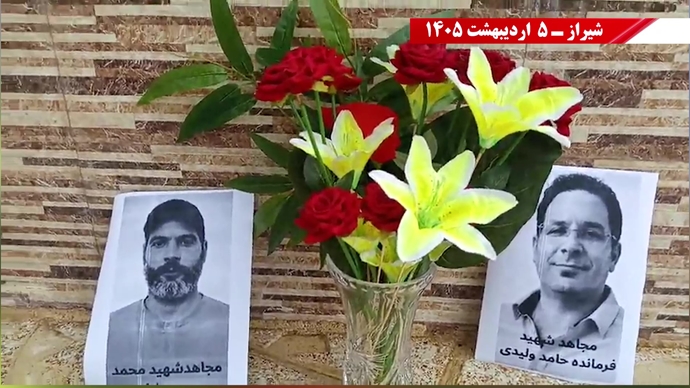 فعالیت شورشگران در تهران، شیراز، کرج، مشهد، کرمانشاه و اهواز در میثاق با شهیدان