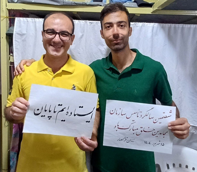 مجاهدان سربدار وحید بنی‌عامریان و پویا قبادی