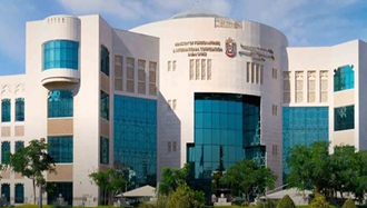 وزارت امور خارجه امارات متحده عربی