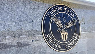 فرماندهی مرکزی آمریکا (سنتکام) 