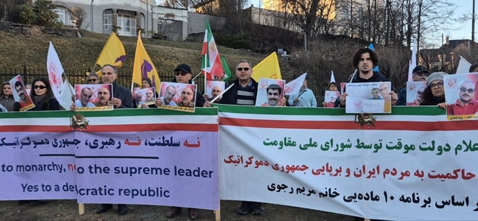 اسلو - آکسیون ایرانیان آزاده مقابل سفارت رژیم آخوندی در محکومیت اعدام مجاهدین خلق - ۱۱فروردین ۱۴۰۵