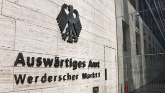 وزارت‌خارجه آلمان