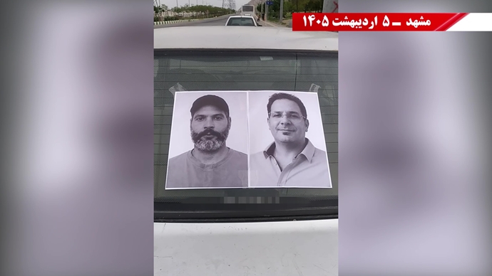 فعالیت شورشگران در تهران، شیراز، کرج، مشهد، کرمانشاه و اهواز در میثاق با شهیدان