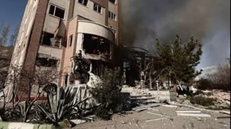 دانشگاه موسوم به بهشتی