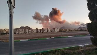 تصویری از انفجار در اصفهان - عکس از آرشیو