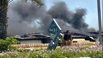 حمله هوایی به بندر بهمن و اسکله صیادی دوحه قشم