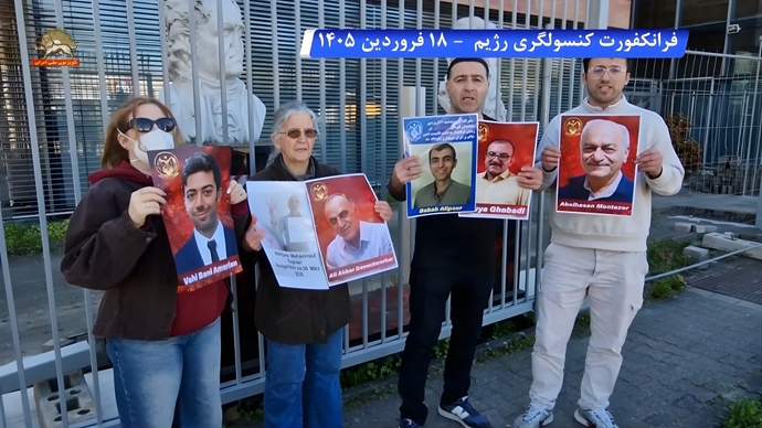 فرانکفورت ابراز خشم یاران شورشگر در اعتراض به سرکوب و اعدام اعضای مجاهدین فرانکفورت ابراز خشم یاران شورشگر در اعتراض به سرکوب و اعدام اعضای مجاهدین