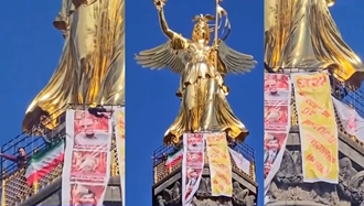 تجمع‌های یاران شورشگر در شهرهای اروپا