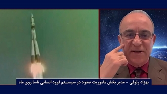 دکتر بهزاد رئوفی- مهندس ارشد برای فاز برخاستن از سطح ماه در برنامه آرتمیس ناسا