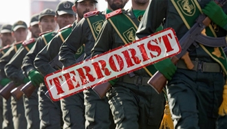 اعضای سپاه تروریستی پاسداران رژیم ایران