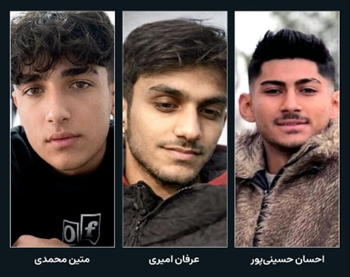 احسان حسینی‌پور، عرفان امیری و میتن محمدی