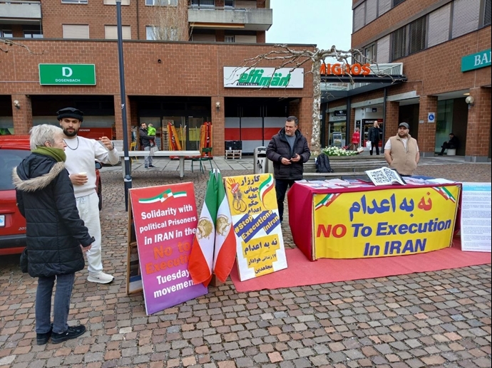 زوریخ زوریخ