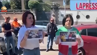 اعتراض به اعدام زندانیان مجاهد