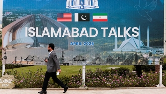 مذاکره رژیم ایران و آمریکا در پاکستان