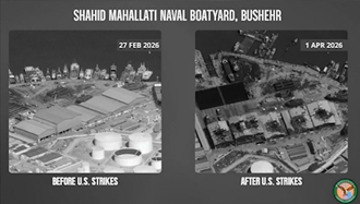انتشار تصاویر کارخانه ویران‌شده سپاه در بوشهر توسط سنتکام