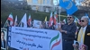  اسلو - آکسیون ایرانیان آزاده در برابر لانه جاسوسی آخوندها