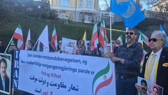  اسلو - آکسیون ایرانیان آزاده در برابر لانه جاسوسی آخوندها