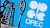 اوپک