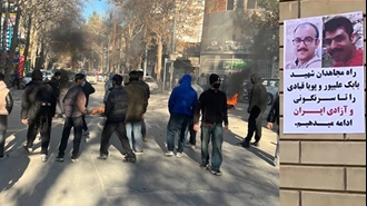 اعدام زندانیان سیاسی