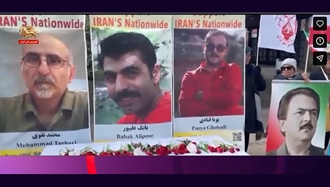 گرامیداشت یاران شورشگر