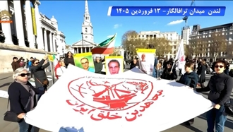 تظاهرات یاران شورشگر در لندن