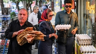 گرانی و تورم در ایران