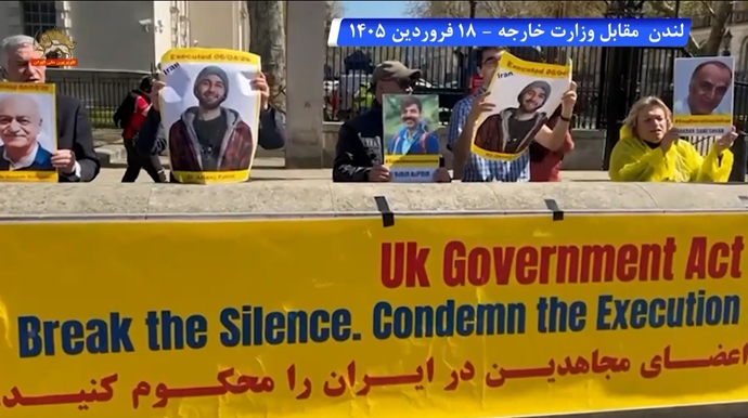 تظاهرات یاران شورشگر در برلین و لندن در محکومیت اعدام مجاهدین