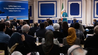 بزرگداشت مجاهدین و شورشگران سربه‌دار